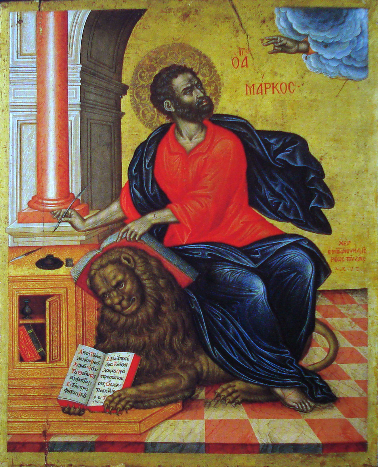 L’Evangelista Marco tra storia e leggenda