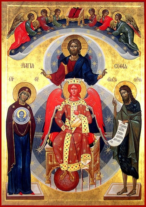 O Sapientia