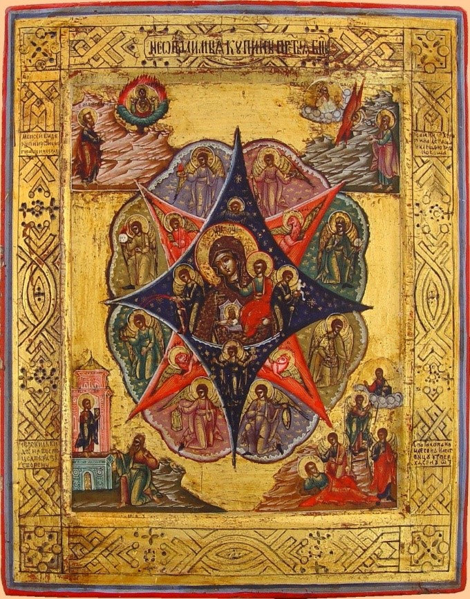 O Adonai