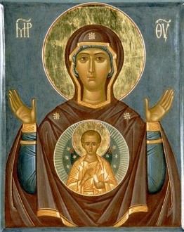1 gennaio Solennità di Maria Santissima Madre di Dio